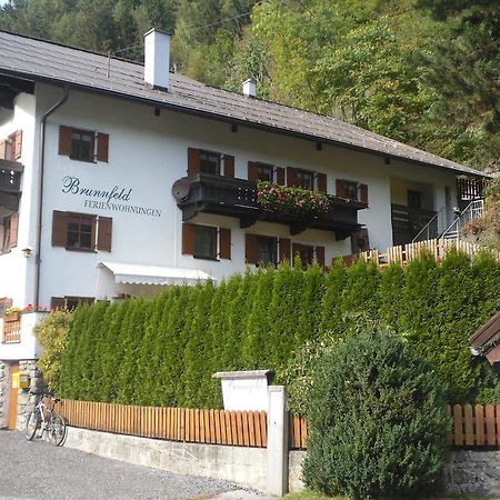 Brunnfeld Ferienwohnungen 외치 외부 사진
